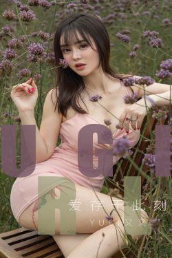 三个女儿一锅烩大团圆